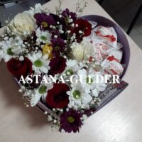 цветы в коробке сердце астана